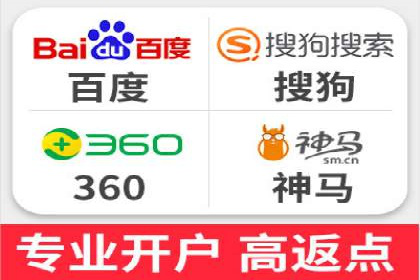 短视频崛起背后的信息流平台案例分析